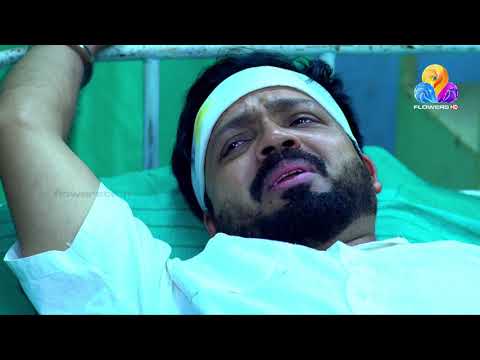 Arundhathi | അരുന്ധതി | Flowers | Ep# 271