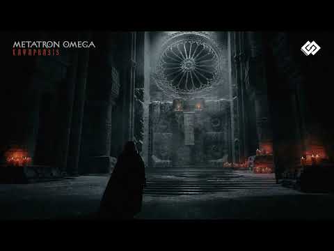 Metatron Omega - Apocrypha