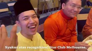 ANNUAL DINNER TAG MALAYSIA @ AMES HOTEL MELAKA