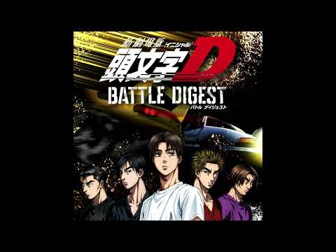 Night of the Tiger (Extended Mix) - Mr. Music