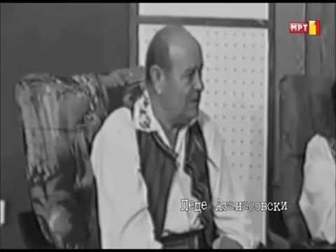 Pece Atanasovski Macedonia, Пеце Атанасовски, Гајда - Македонија