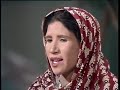 Zarsanga Pashto Old Is Gold Song