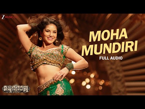 Moha Mundiri | Madhuraraja | Mammootty | Sunny Leone | Gopi Sundar | Sithara Krishnakumar |Full Song