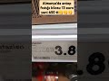 Almanya Da Antep Fıstığı 250 Gr Ne Kadar Almanya Travel