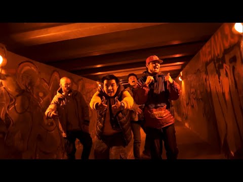 Флэйва Нация - Заявка