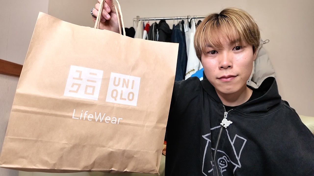 【3月】25歳ニートのユニクロ購入品紹介
