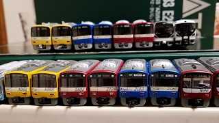 ソニック