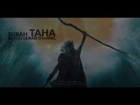 Surah Thaha relaxing quran Syeikh Ismail Annuri
