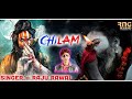 Chilam चिलम Mahakal Raju Rawal