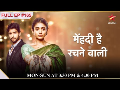 Dhananjay P Patil Mehndi Hai...