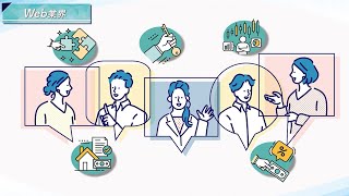 【会社紹介】Web制作・マーケティング支援【3分でわかる】