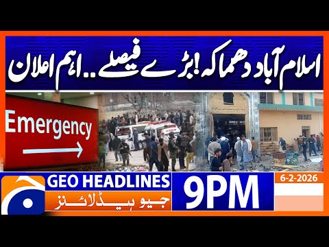 Geo News Headlines 9 PM | 6th February 2026