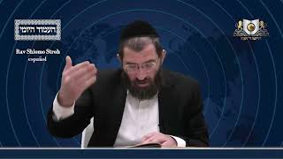 Amud Yomi Masechet Yoma Daf 5B