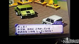 チョロＱＨＧ３実況動画part２ 最強エンジンを入手❗&スクラッチマウンテンで盗難事件発生？
