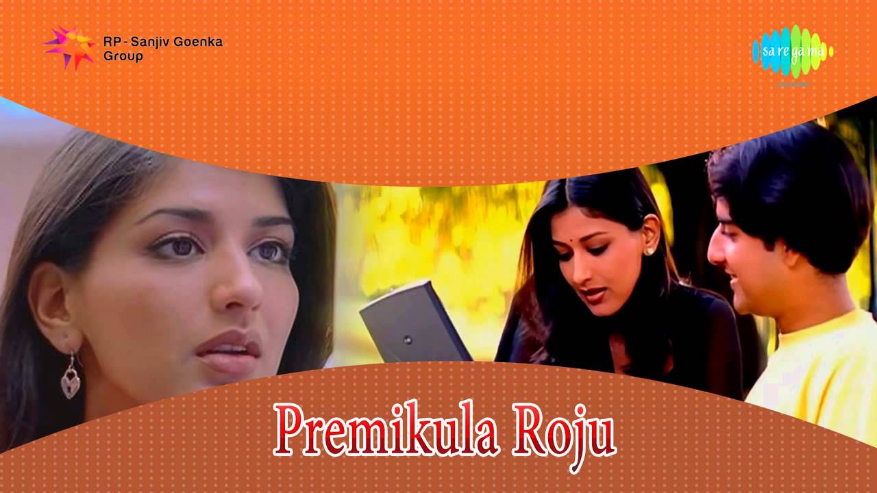 Vaalu Kannuladaana Lyrics | Premikula Roju | Kunal, Sonali Bendre | Unni Menon | A.R.Rahman