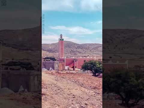 Qasida Al-Hamaziyyah of al-Busayri in Southern Moroccan Soussi Amazighi style.