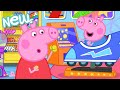 Peppa Pig Tales 2025 SUPER Vending Machine Fun BRAND NEW Peppa Pig Episodes
