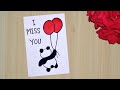 I Miss You Drawing Card How To Draw Miss You Card Miss You Greeting Card