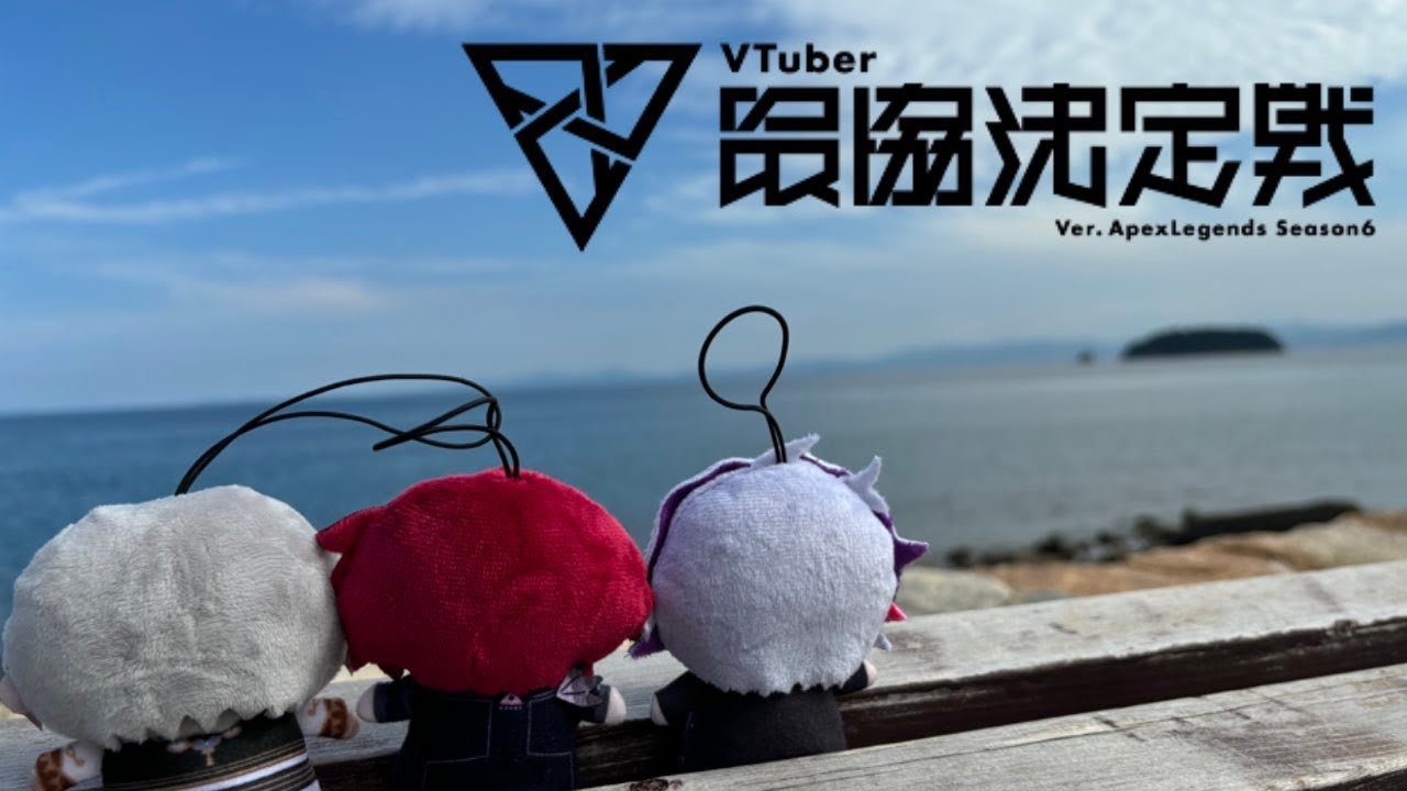 【APEX】真・真・顔カスタム 3日目　with不破湊ロレ家長コーチL1ngコーチ【イブラヒム/にじさんじ】