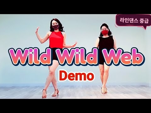 demo