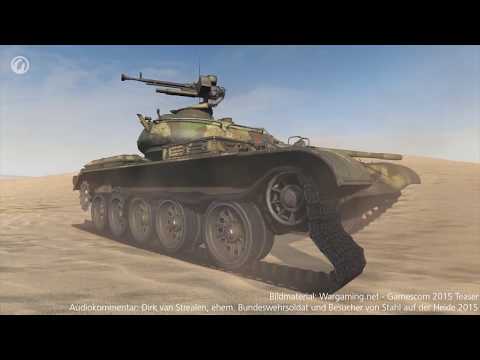 Stahl auf der Heide 2015 - World of Tanks im DPM