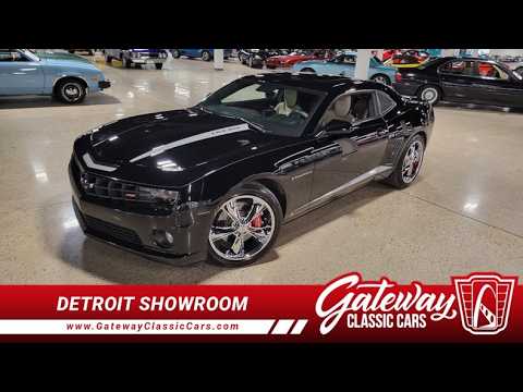 2010 Chevrolet Camaro (CC-2115438) for sale in Dearborn, Michigan