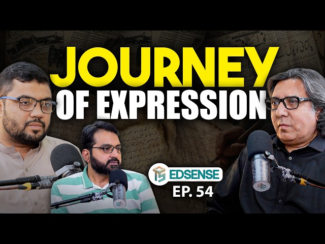 From Poetry to Journalism: Karachi, Resistance and Identity | Literary Journey of Fazil Jamili SDDEFAULT Thumbnail