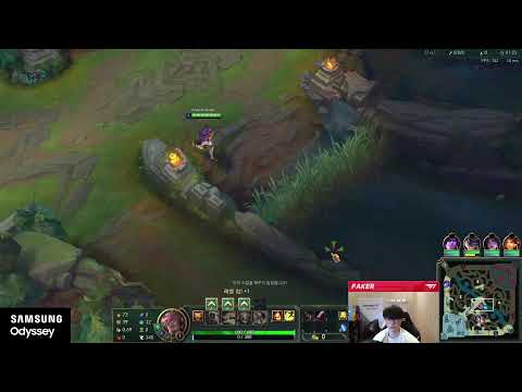 Faker is not messing around