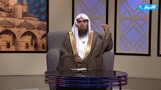 صورة برنامج الفقه الميسر