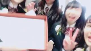 まだあるお尻のあな卒業式