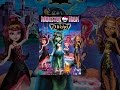 Monster High: 13 Wishes 