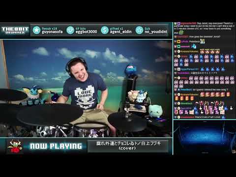 The8BitDrummer // PinocchioP - Kusaregedou to Chocolate (Shirakami Fubuki cover)