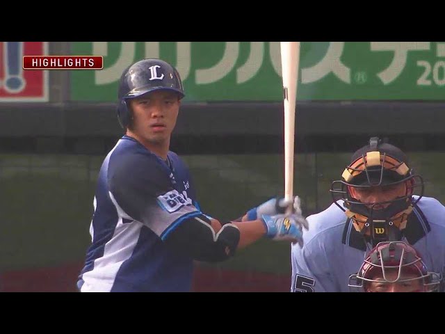 7/10 イーグルス対ライオンズ ハイライト