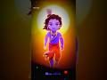 Hare Ram Hare Krishna Love Song