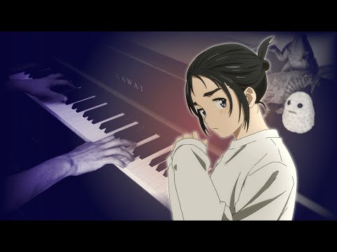 [Piano] Itsu Aetara – Insomniacs After School OP