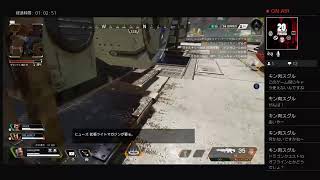 ゆるーくAPEる！