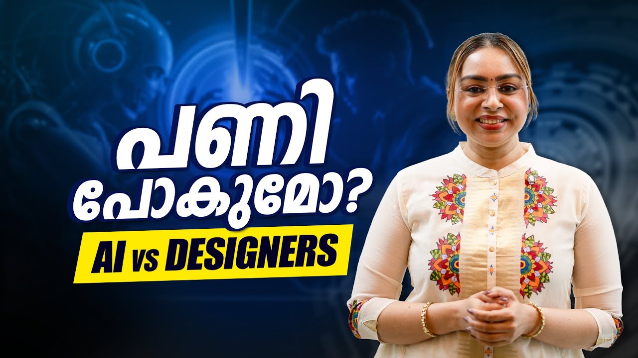 AI and Design Future | Future of Graphic Design and AI | Future of Design