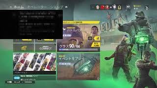 シージ
