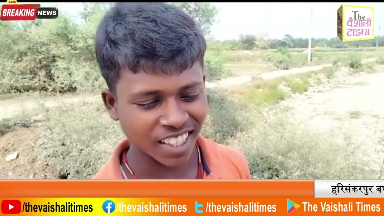 बाल श्रम का वन विभाग में खुलेआम किया जा रहा है अवहेलन    सूखे पेड़ में पानी देते नजर आए वन विभाग के कर्मी, विभाग लापरवाह।