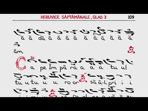 Ca pe Imparatul, glas 2, de Ierom. Grigorie