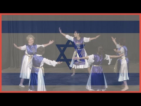 Tzel Midbar - Ruach Israeli Folk Dancers - Taste of Home Kelowna 2021 (4K)