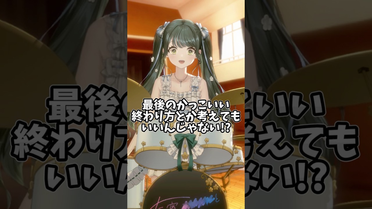 【68日目】100日間毎日ドラムチャレンジ🥁【Crow Song】