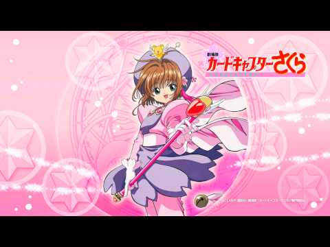 Card Captor Sakura Movie 1 OST 30 Tooi Kono Machi De End