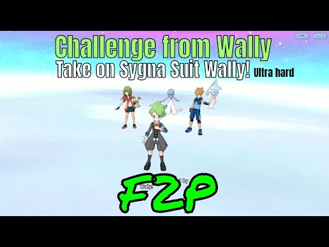 F2P | Challenge from Wally! | Take on Sygna Suit Wally Ultra Hard | Pokemon Masters EX