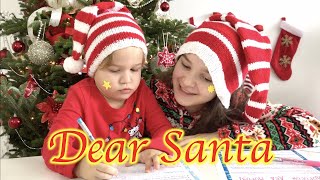 Letters to Santa Claus🎄The Santa Claus Song for kids 🎅 Christmas Songs for children🎺Almirus