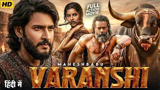 Download lagu Varanasi Full Action Movie Hindi Dubb 2026 | Mahesh Babu | Priyanka C | SS Rajamouli | Prithviraj | mp3 Download lagu Varanasi Full Action Movie Hindi Dubb 2026 | Mahesh Babu | Priyanka C | SS Rajamouli | Prithviraj | mp3
