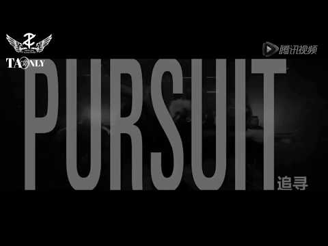 [VIETSUB] 27.05.2017 ZTao Promise concert in Macau VCR cut