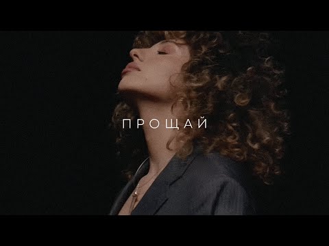 🎧 SALUKI & ANIKV & СКРИПТОНИТ type beat - "Прощай"