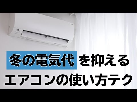 電気なしで冬に温室を暖めるにはどうすればよいですか？環境に優しく安価な 3 つのソリューション  庭園