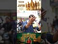 Japan Movie Review